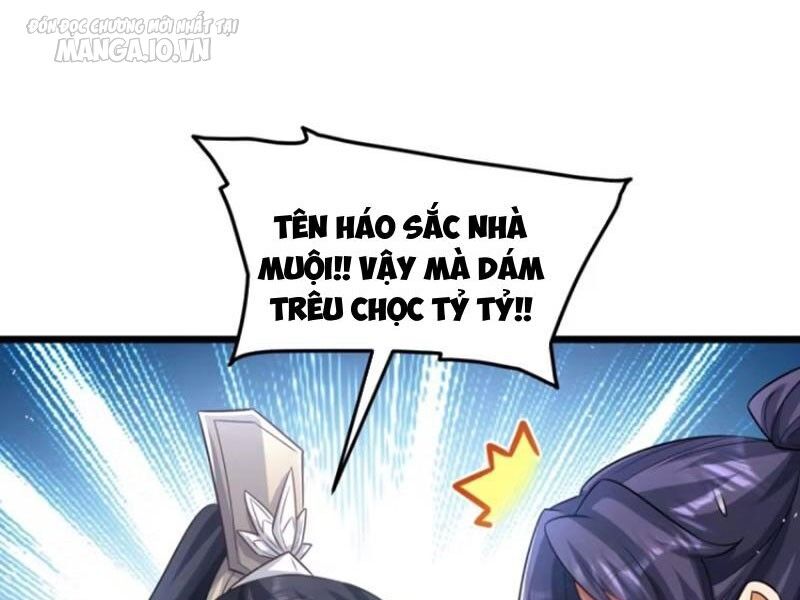 Vợ tôi và tôi thống trị tam giới