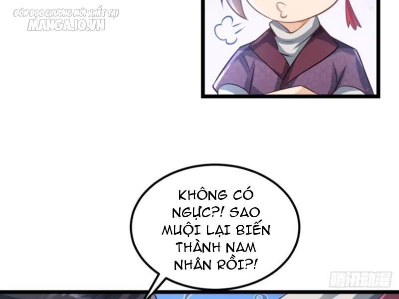 Vợ tôi và tôi thống trị tam giới
