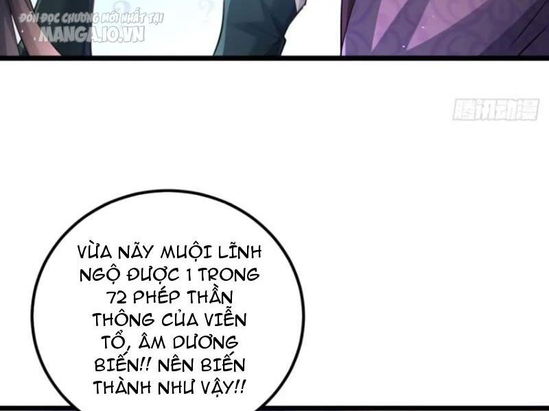 Vợ tôi và tôi thống trị tam giới