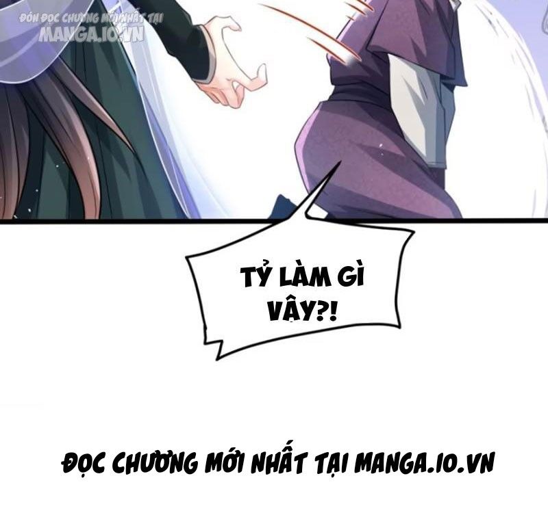 Vợ tôi và tôi thống trị tam giới