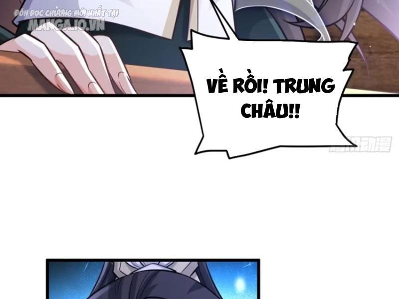 Vợ tôi và tôi thống trị tam giới
