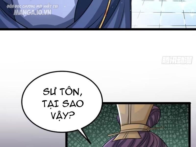 Vợ tôi và tôi thống trị tam giới