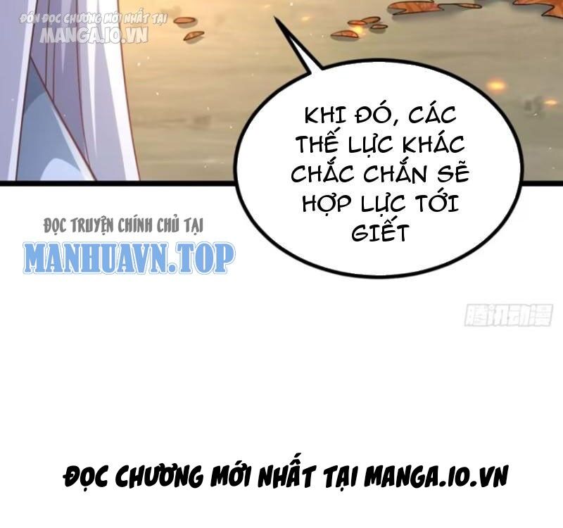 Vợ tôi và tôi thống trị tam giới