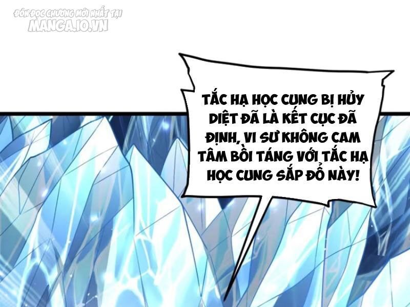 Vợ tôi và tôi thống trị tam giới