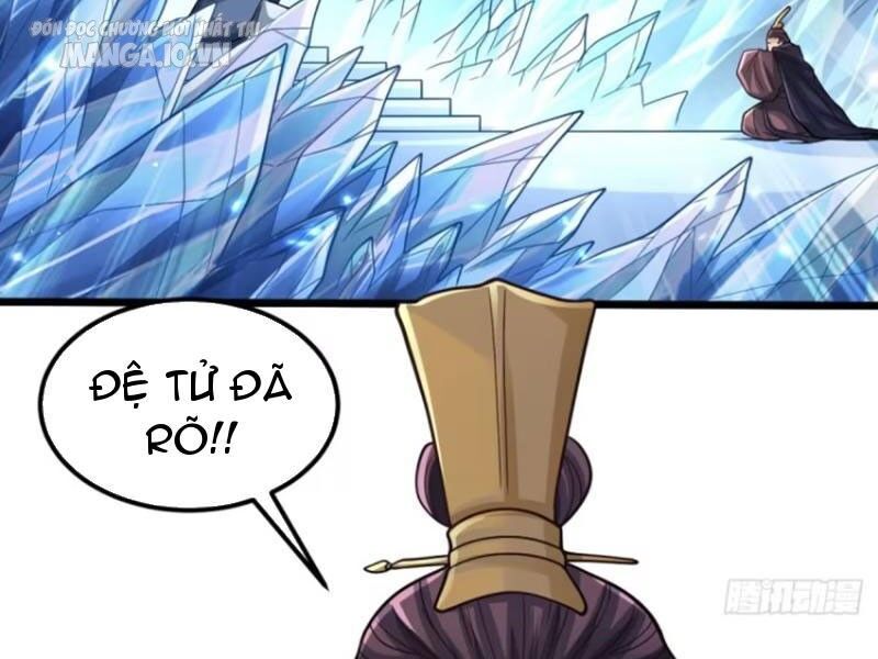 Vợ tôi và tôi thống trị tam giới