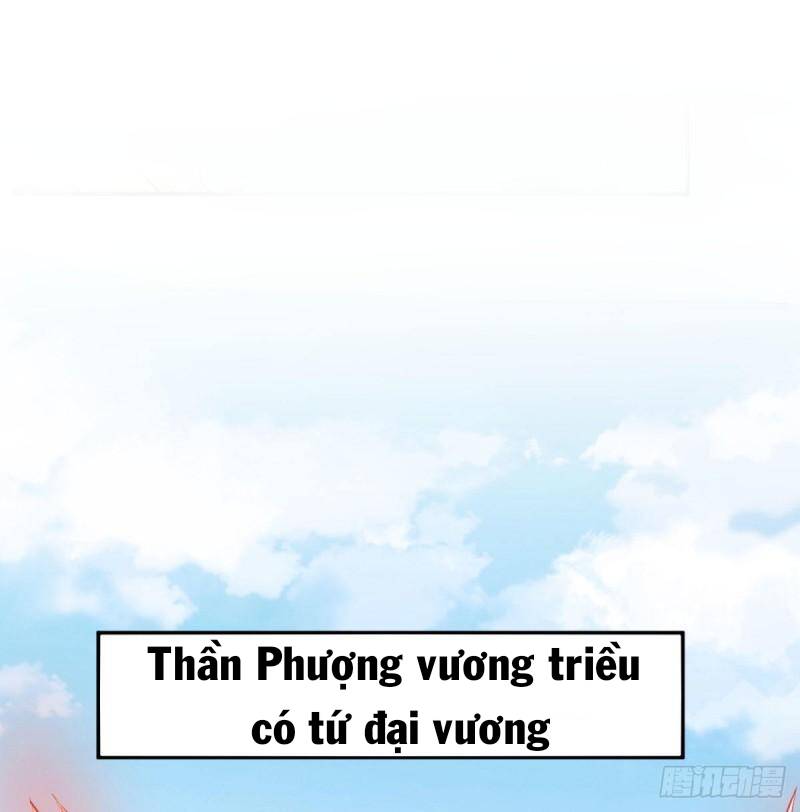 Vợ tôi và tôi thống trị tam giới