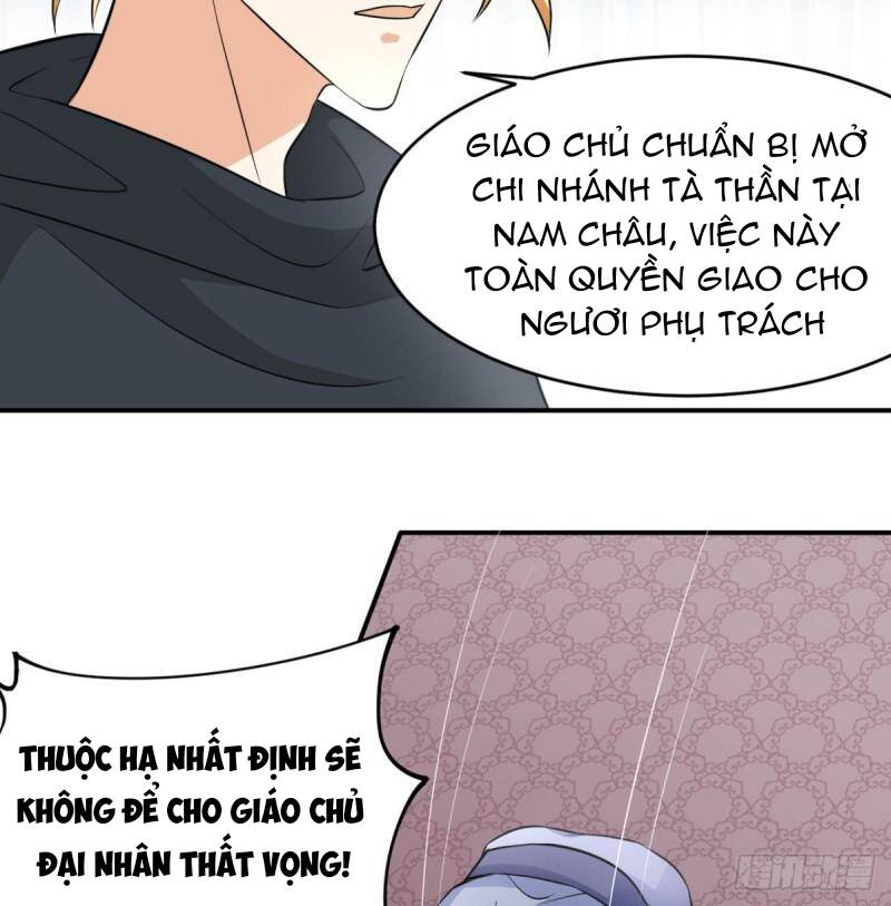 Vợ tôi và tôi thống trị tam giới