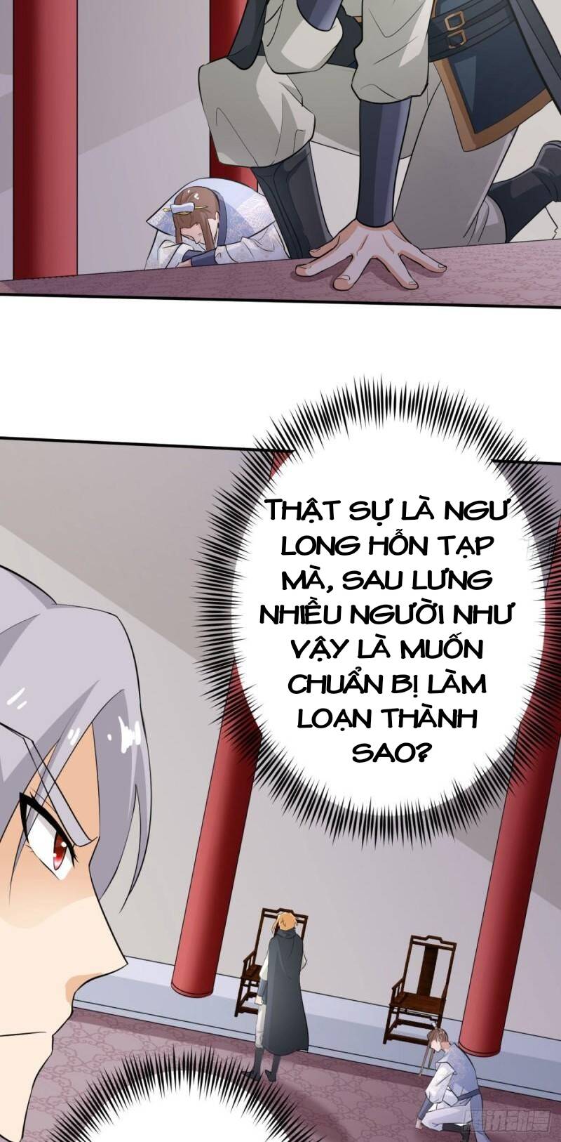 Vợ tôi và tôi thống trị tam giới