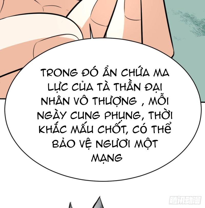 Vợ tôi và tôi thống trị tam giới