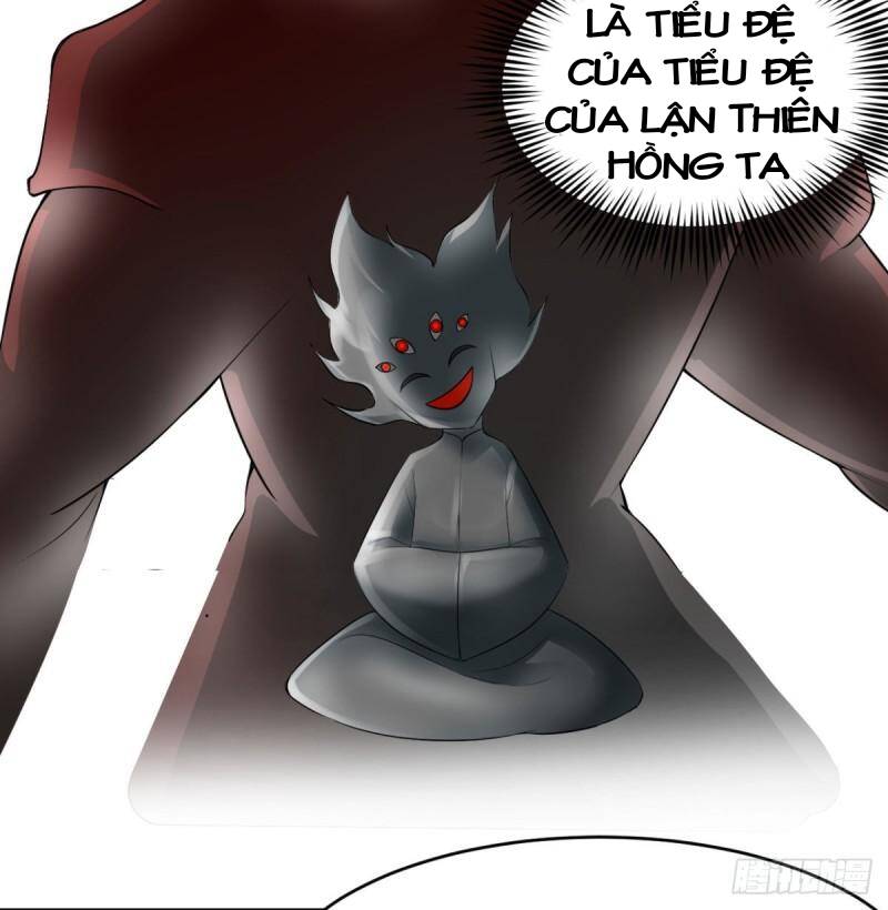 Vợ tôi và tôi thống trị tam giới