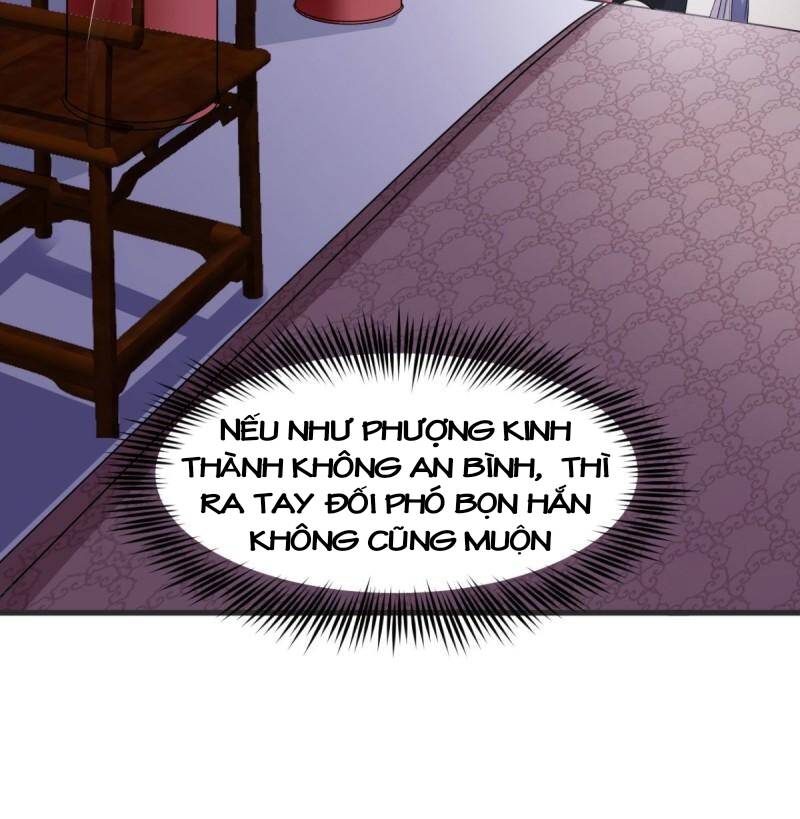 Vợ tôi và tôi thống trị tam giới