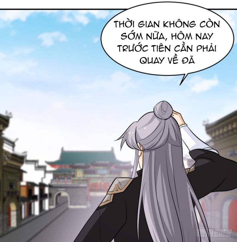 Vợ tôi và tôi thống trị tam giới