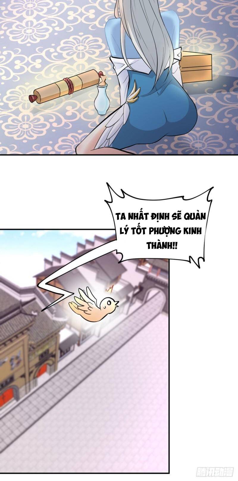 Vợ tôi và tôi thống trị tam giới