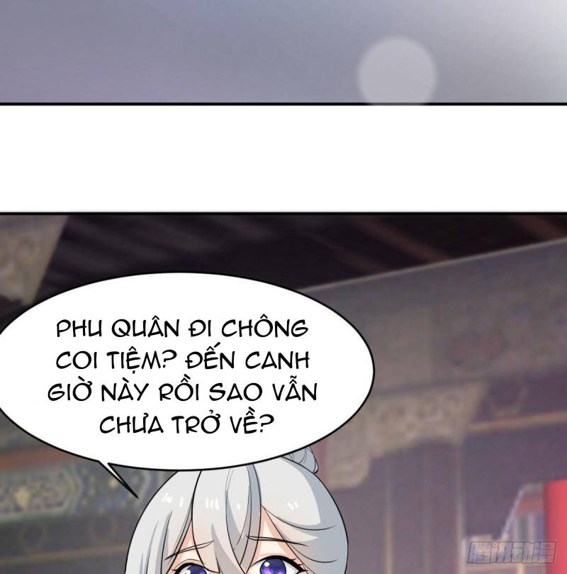 Vợ tôi và tôi thống trị tam giới