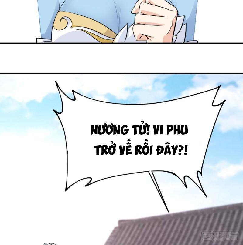Vợ tôi và tôi thống trị tam giới