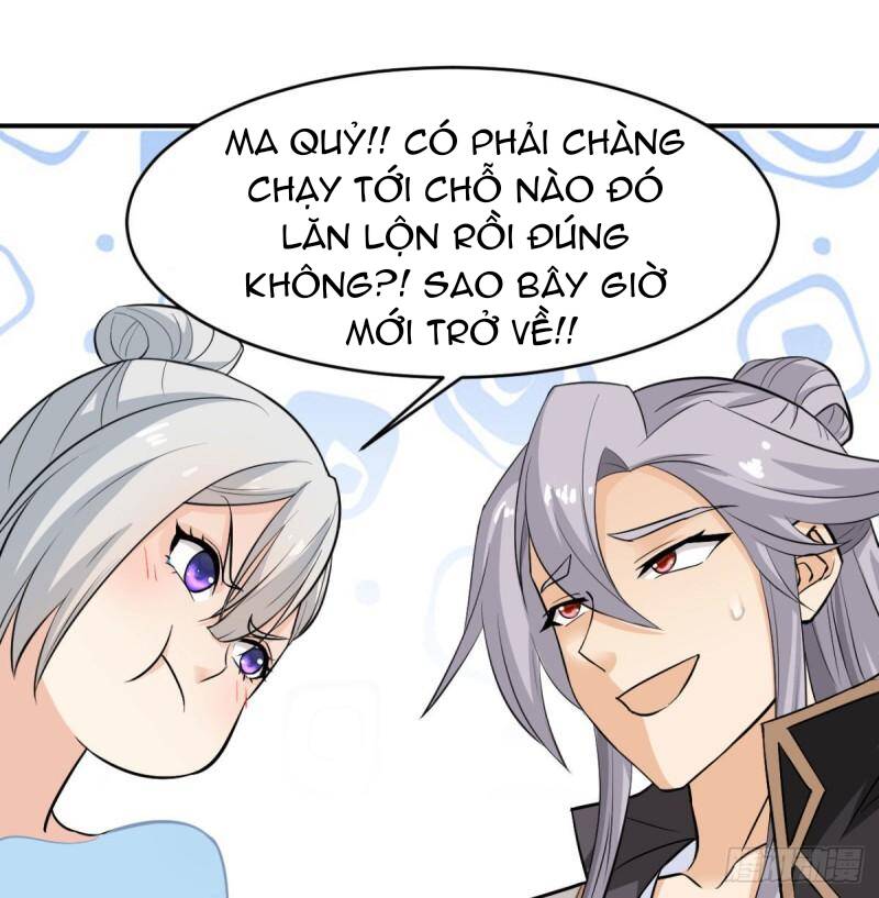 Vợ tôi và tôi thống trị tam giới