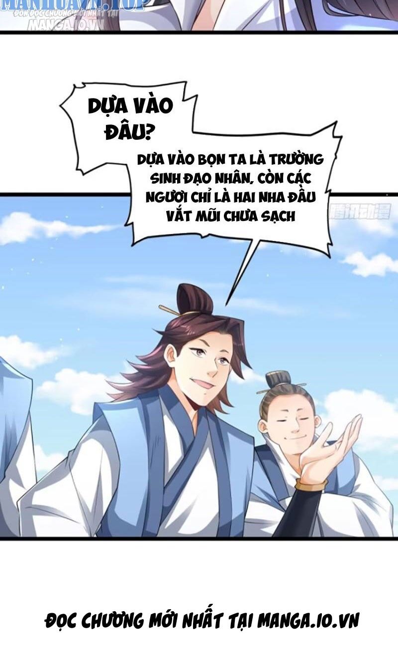 Vợ tôi và tôi thống trị tam giới
