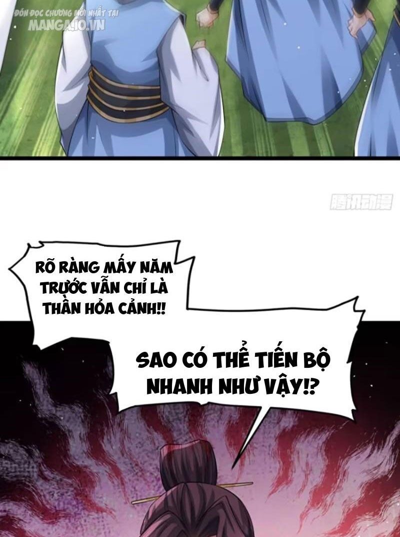 Vợ tôi và tôi thống trị tam giới