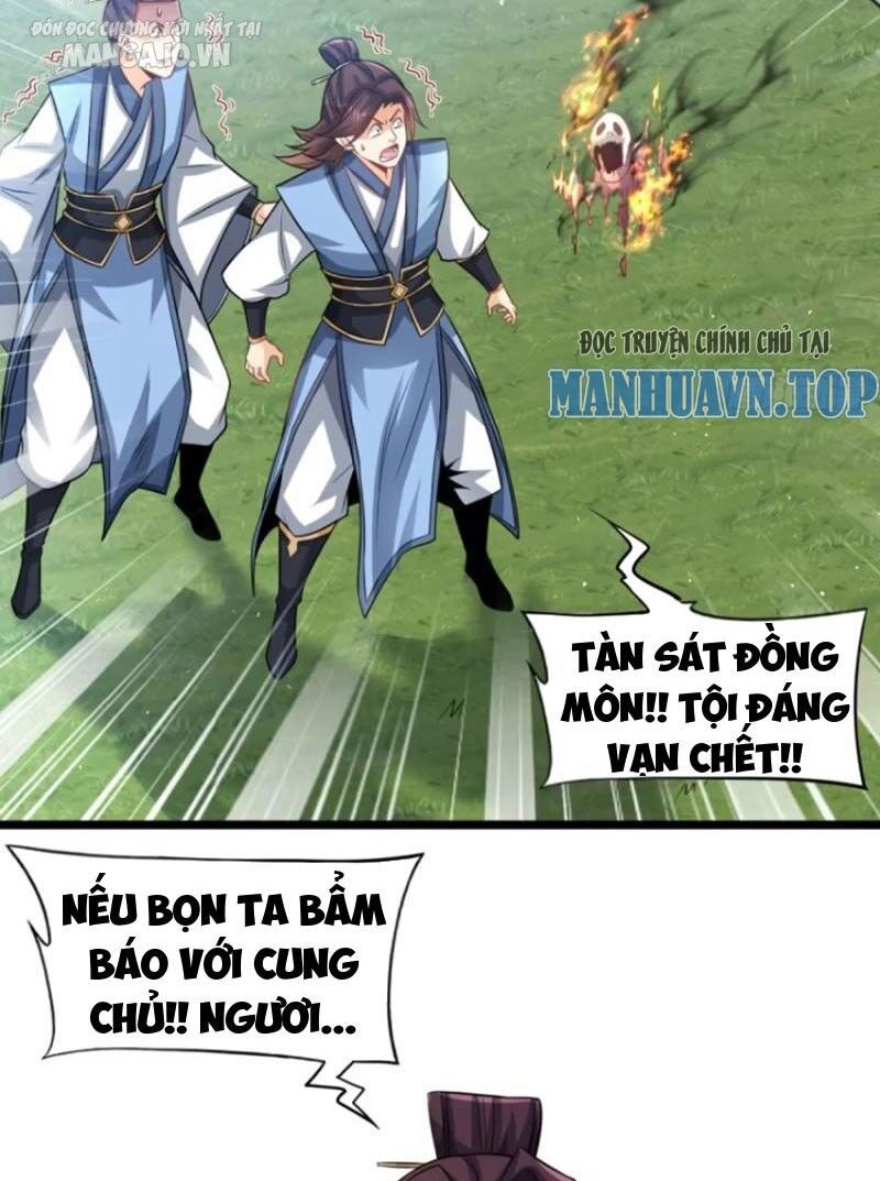 Vợ tôi và tôi thống trị tam giới