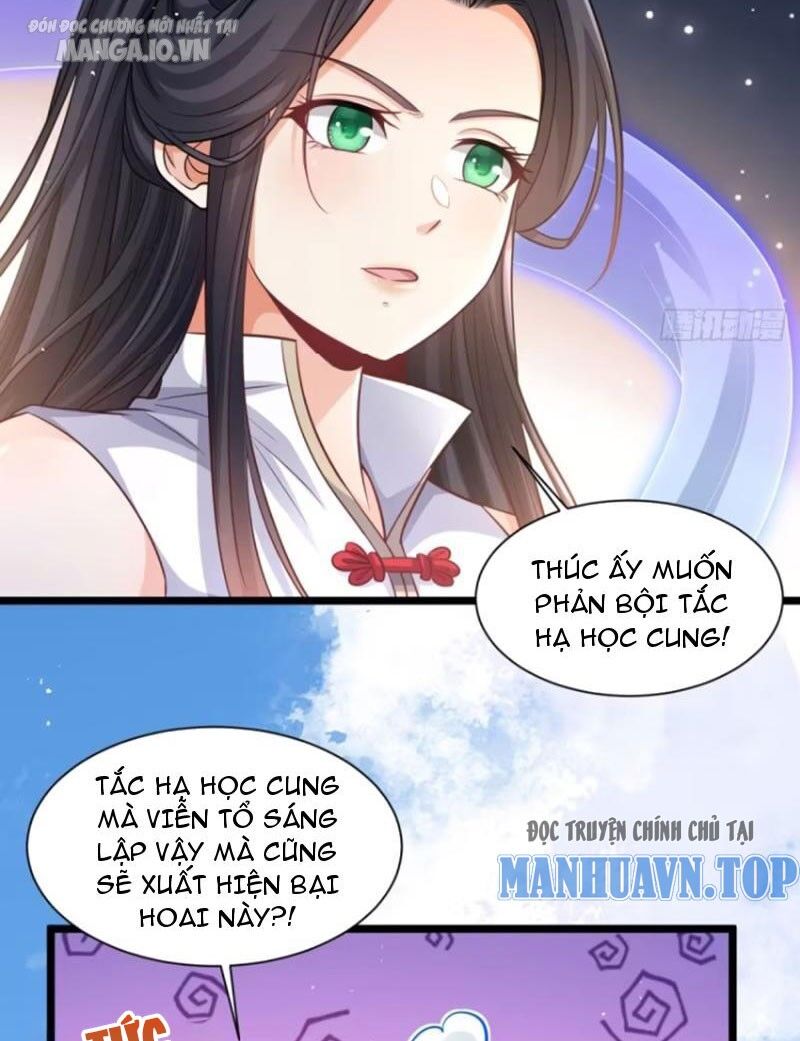 Vợ tôi và tôi thống trị tam giới