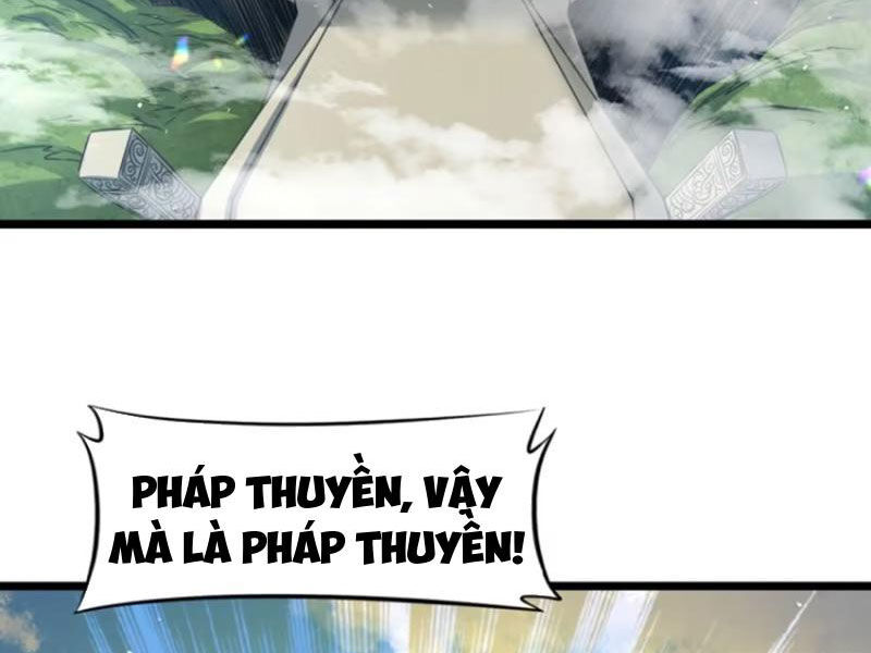 Vợ tôi và tôi thống trị tam giới