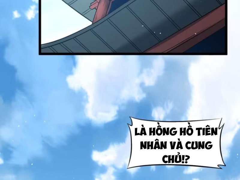Vợ tôi và tôi thống trị tam giới