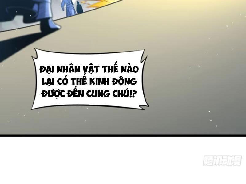 Vợ tôi và tôi thống trị tam giới