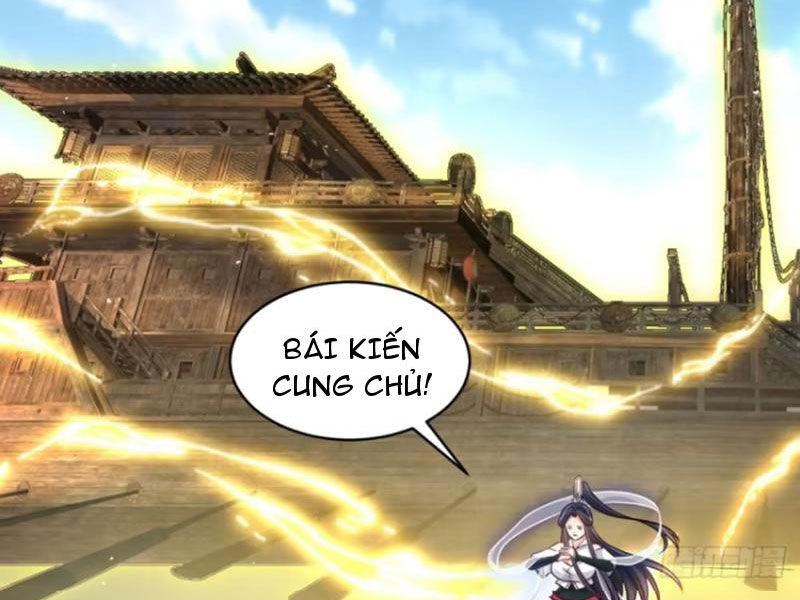 Vợ tôi và tôi thống trị tam giới