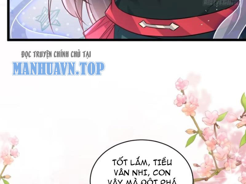 Vợ tôi và tôi thống trị tam giới