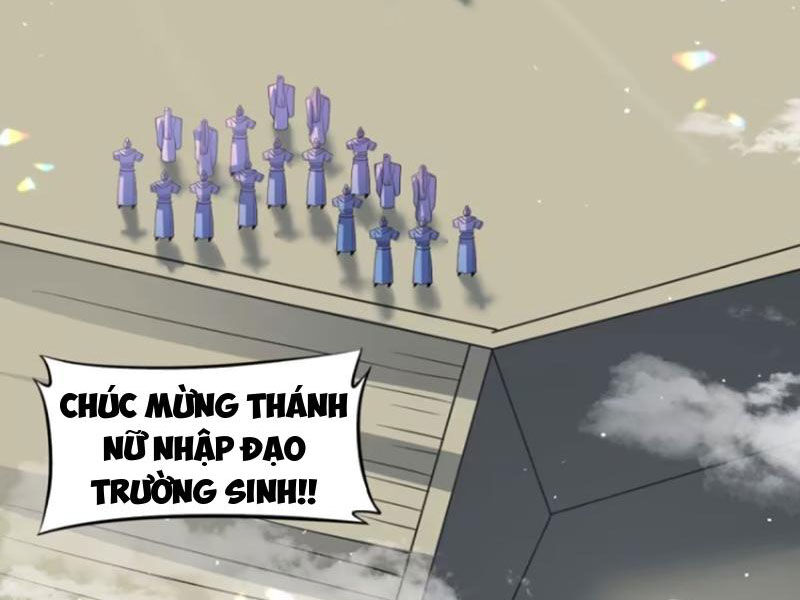 Vợ tôi và tôi thống trị tam giới