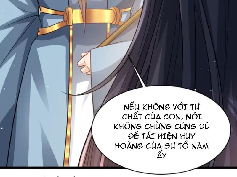 Vợ tôi và tôi thống trị tam giới