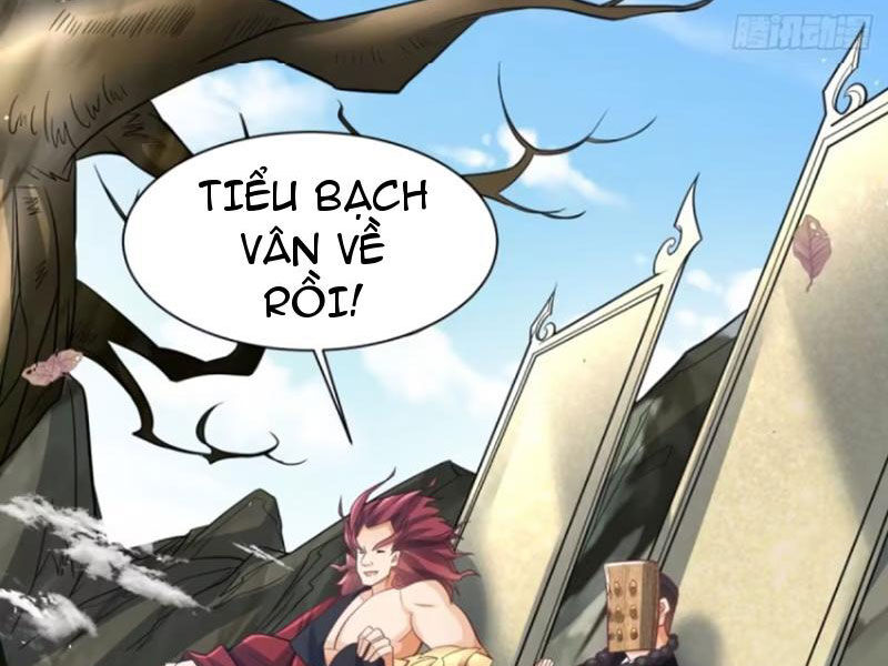 Vợ tôi và tôi thống trị tam giới