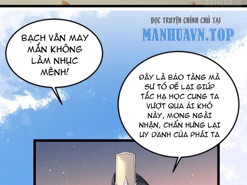 Vợ tôi và tôi thống trị tam giới