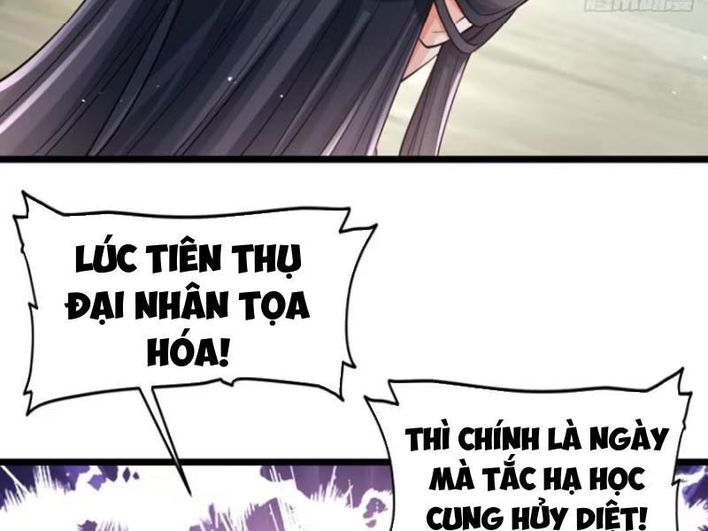 Vợ tôi và tôi thống trị tam giới