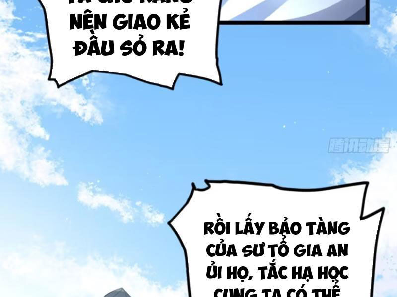 Vợ tôi và tôi thống trị tam giới
