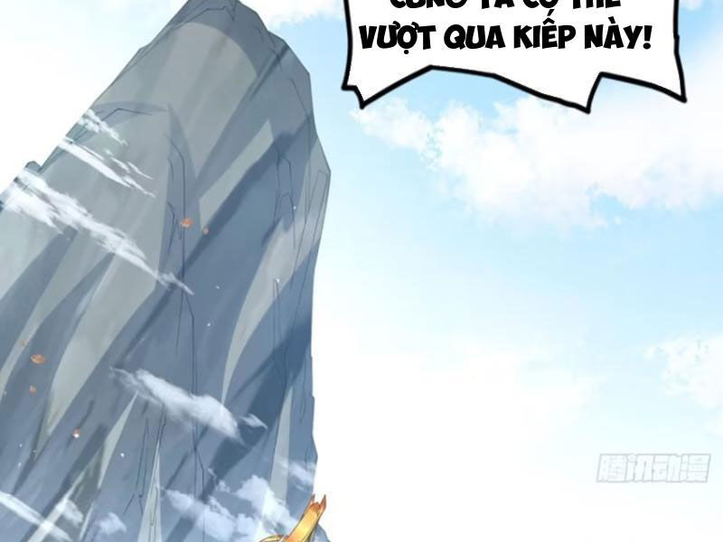 Vợ tôi và tôi thống trị tam giới