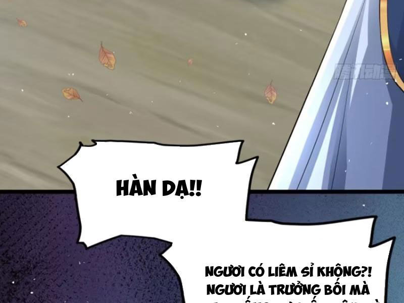 Vợ tôi và tôi thống trị tam giới