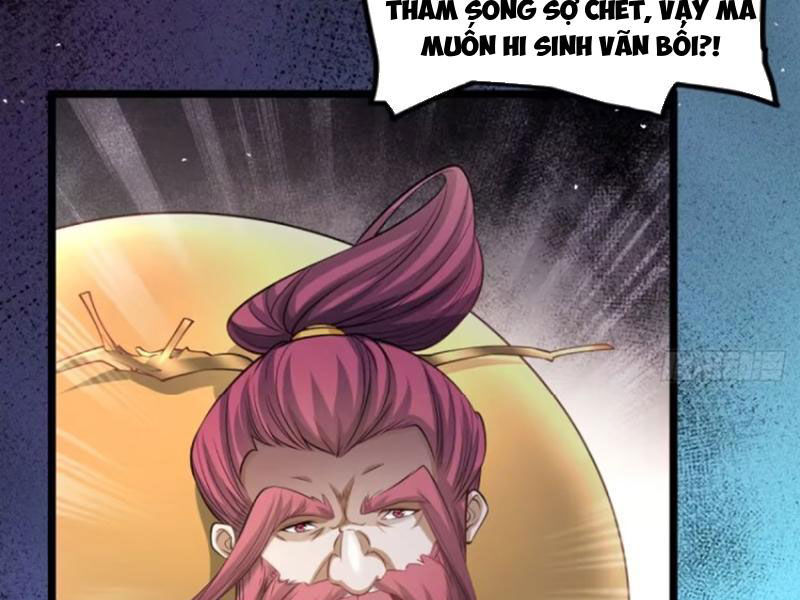 Vợ tôi và tôi thống trị tam giới