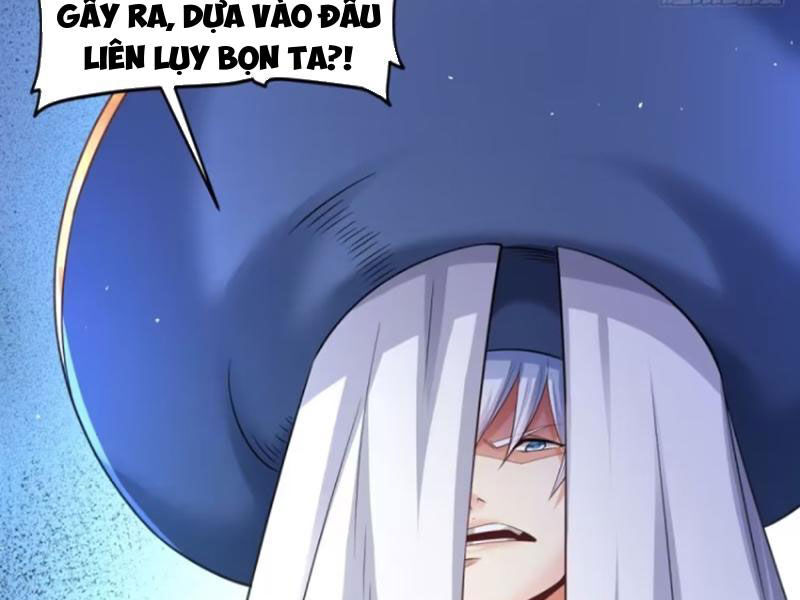 Vợ tôi và tôi thống trị tam giới