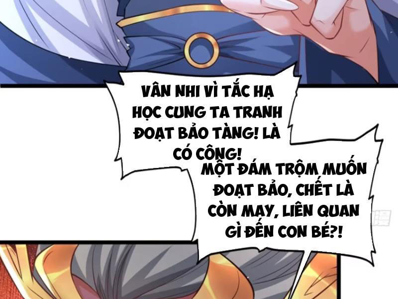 Vợ tôi và tôi thống trị tam giới