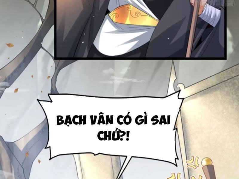 Vợ tôi và tôi thống trị tam giới