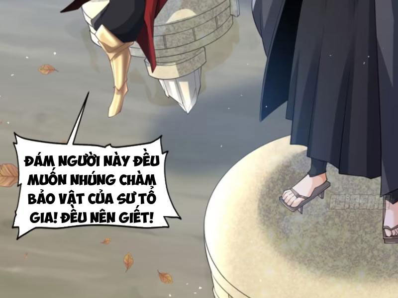 Vợ tôi và tôi thống trị tam giới