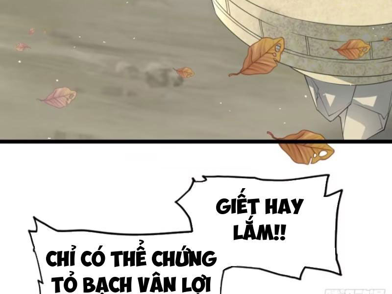 Vợ tôi và tôi thống trị tam giới