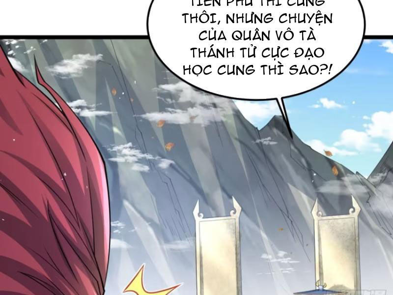 Vợ tôi và tôi thống trị tam giới