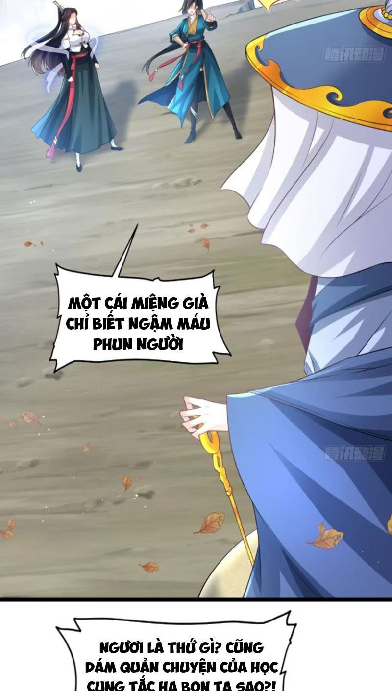 Vợ tôi và tôi thống trị tam giới
