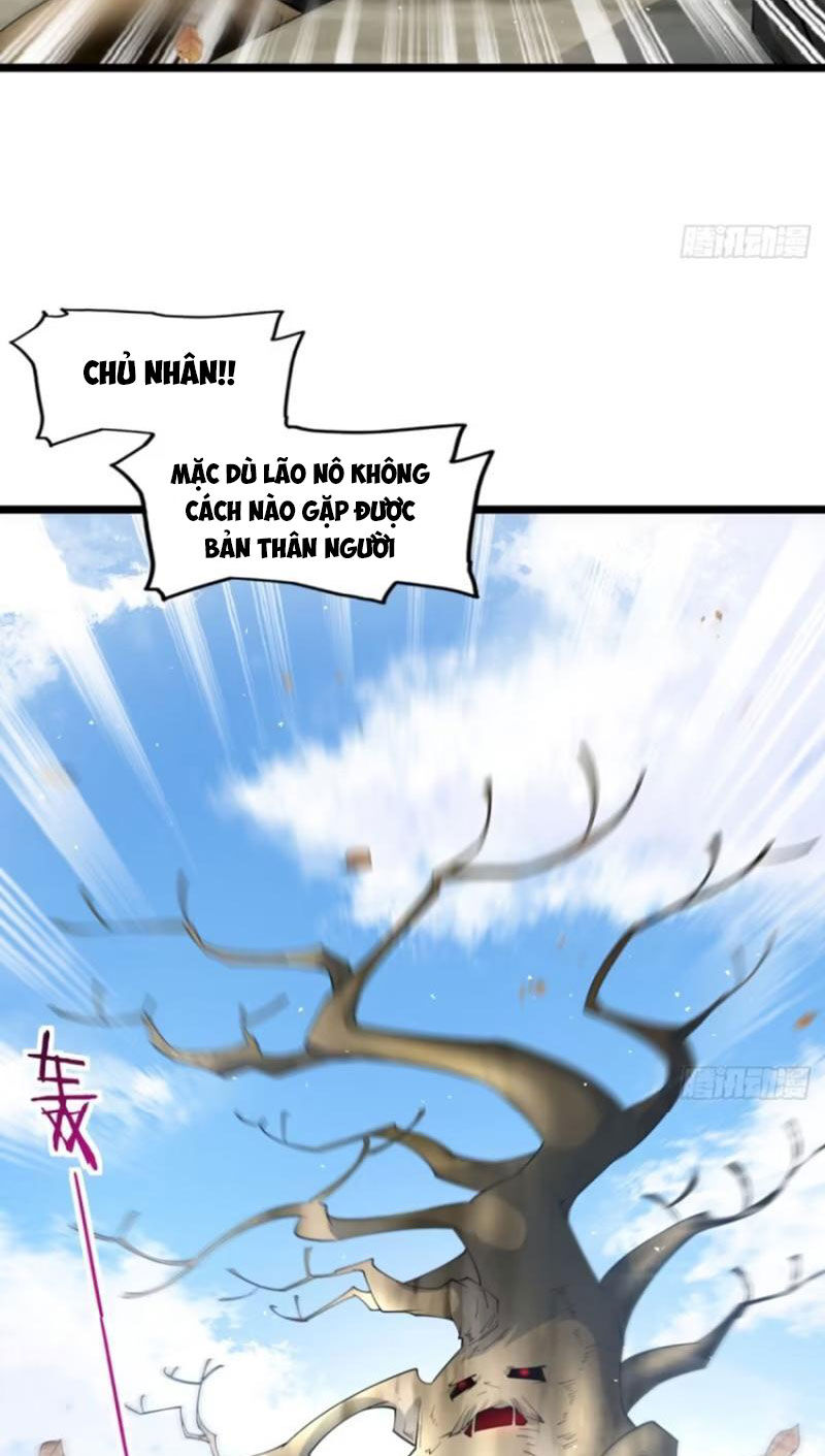 Vợ tôi và tôi thống trị tam giới