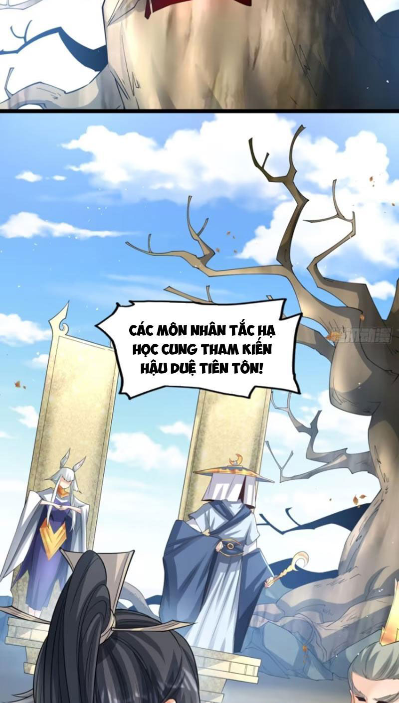 Vợ tôi và tôi thống trị tam giới