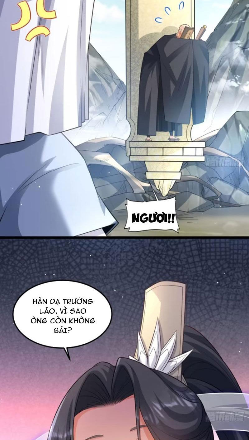 Vợ tôi và tôi thống trị tam giới