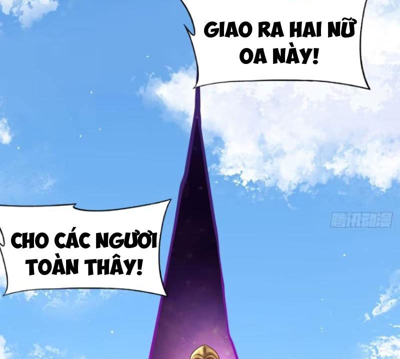 Vợ tôi và tôi thống trị tam giới