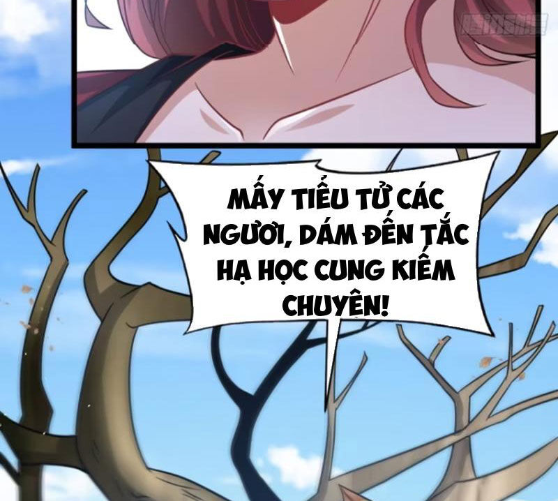 Vợ tôi và tôi thống trị tam giới